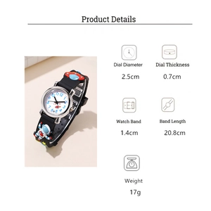 Detailed product dimensions for kids astronaut watch with black 3D silicone strap