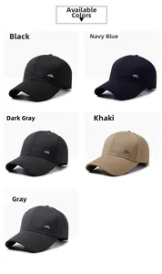 Detail showing five classic colors of the casual baseball cap with side metal logo
