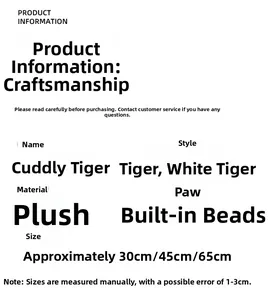 Detailed size chart for plush tiger toy featuring fabric specs and dimensions 30cm to 65cm