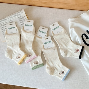 Women Crew Socks Cotton Blend Confetti Dot Yarn Cute Cartoon Dog Embroidery Contrast Color Ribbed Cuff Japanese Style Soft
