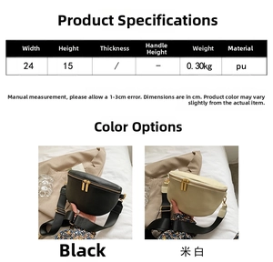 Detailed dimension guide for PU crossbody bag showing 24cm width and 15cm height
