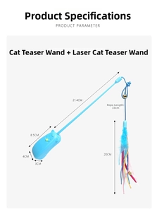 Detailed size specifications for the interactive laser cat toy wand with feathers
