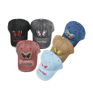 Butterfly patch washed denim baseball caps in multiple colors for sun protection