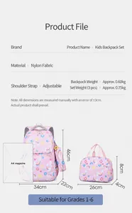 Size chart showing 46cm school backpack dimensions with a laptop and magazine for scale