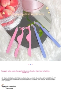 Detailed macro view of professional precision eyelash tweezers for easy makeup application