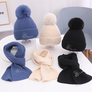 Kinder Strickmütze Und Schal Winter Warm Acryl Cartoon Bär Stickerei Mit Kunstpelz Bommel Für Jungen Mädchen