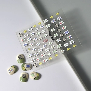 Mahjong theme nail art stickers featuring fortune icons and 3D relief design FEB-624