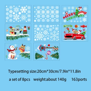 8-sheet Christmas window clings set featuring Santa, owls, and snowflakes in 20x30cm size