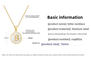 Detail view of gold titanium steel 18K plated B-letter shell pendant with size specifications