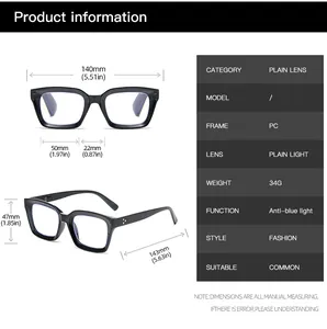 Detailed size chart for square anti-blue light reading glasses with precise measurements
