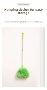 Detail of ceiling fan duster with microfiber head and hanging hole for storage