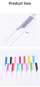 Detailed dimensions of 21cm rainbow rat tail comb with metal pin and plastic teeth