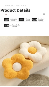 Detail showing plush teddy fleece texture and vibrant flower petal cushions for sofas