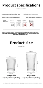 Detailed size chart for vertical ribbed glass cups in 250ml and 400ml capacities