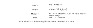 Specifications chart for titanium steel beaded necklace showing weights and 38+7cm length