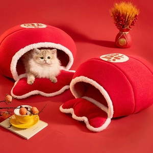Letto caldo per gatti Capodanno cinese a forma di borsa della fortuna in velluto rosso