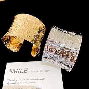 Vintage Cuff Bracelet Iron Metal Embossed Paisley Flower Pattern Open Adjustable Bohemian Style Jewelry Accessory Women