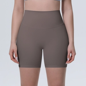 Short de yoga sans couture taille haute marron café avec effet galbant fessiers