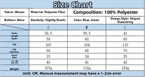 Detailed size chart for striped short set showing waist, hip, and length in centimeters