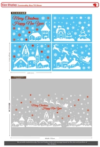 Detailed dimensions of snowflake town wall stickers with Santa sleigh layout measurements
