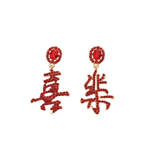 Chinese style red Xile character earrings with sparkling rhinestones in gold setting