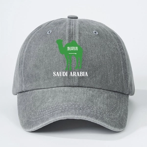 Detail of grey washed denim baseball cap with Saudi Arabia camel embroidery design