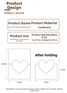 Detailed size chart for heart greeting card showing folded and unfolded dimensions