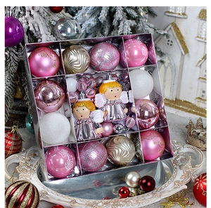 Detailed set of 44 Christmas baubles with pink and gold ornaments in a silver gift box