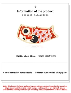 Detailed view of koi fish enamel pin dimensions with golden outlines and measurements