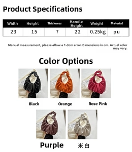 Detailed dimension guide for French pleated underarm bag showing size and PU material info