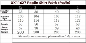 Detailed size chart for the women's cotton poplin shirt with shoulder and bust measurements