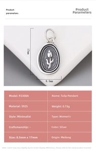 Detailed specs for S925 sterling silver tulip pendant measuring 8.5mm by 17mm
