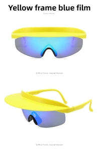 Detail of yellow frame sports sunglasses with blue mirrored lens and sun visor
