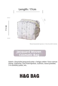 Size chart for floral cosmetic bag showing 17x11x14cm dimensions with blue flower patterns
