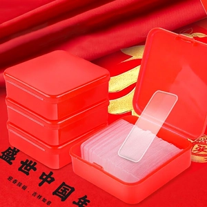 Double Sided Traceless Transparent Nano Adhesive Tape Dots Removable Strong Sticky For Home Decoration And Festive Couplets