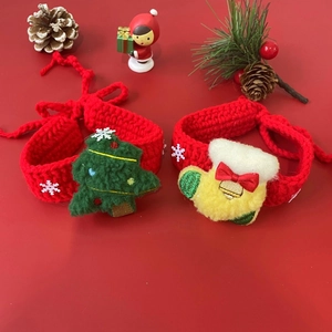 Handmade knitted Christmas pet collar with green tree and yellow stocking decorations