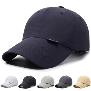 Lightweight Quick Dry Baseball Cap Breathable Sun Protection Outdoor Sports Running Fishing Hat For Men Women Adjustable