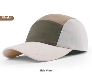 Detail of multi-color five-panel cap featuring reinforced stitching and nylon texture