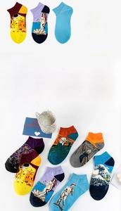 Chaussettes artistiques en peinture à l'huile avec des motifs célèbres et 32 variantes