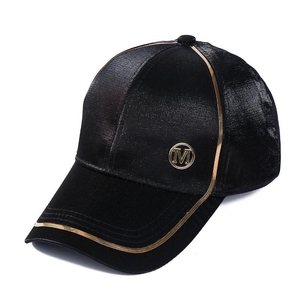 Casquette De Baseball En Satin Pour Femmes Avec Logo M En Métal Et Liseré Doré Protection Solaire Respirante