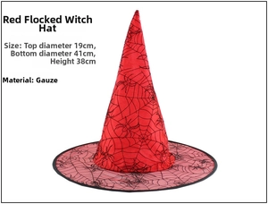 Detail of red flocked witch hat with spiderweb patterns and specific size dimensions