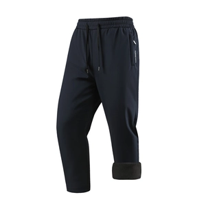 Dunkelblaue Herren-Jogginghose mit Fleece-Futter, Kordelzug am Bund und Lauf-Print-Detail