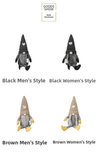 Detailed views of knit gnome plush dolls with heart hats in grey and brown tones