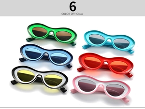 Six oval-shaped sunglasses in vibrant colors shown in a grid layout on white background