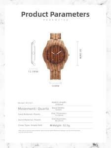 Detailed size chart showing dimensions for women fashion wood grain quartz watch M1101