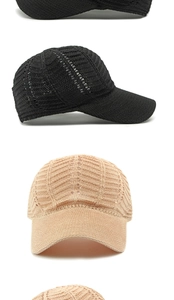 Detailansicht der gestrickten Mesh-Baseballkappen in Schwarz und Beige mit luftiger Textur