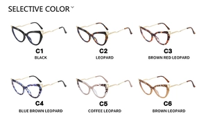 Detailed grid of cat-eye TR90 frames in black and five various leopard pattern styles