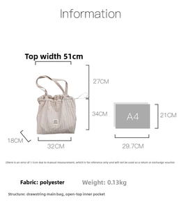 Striped drawstring tote bag size comparison with A4 paper showing large capacity