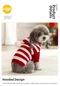 Detail of red and white striped dog sweater featuring a hooded design with a white pompom
