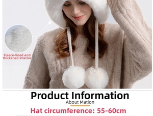 Detail of the thickened fleece lining and plush earmuffs on the white winter knit hat